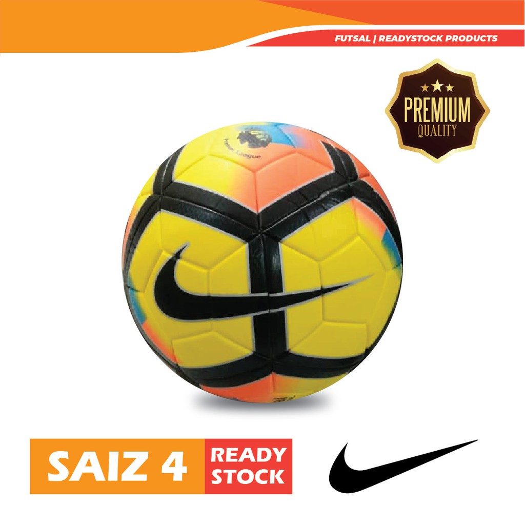 Nike Futsal Premier League รองเท้าฟุตซอล