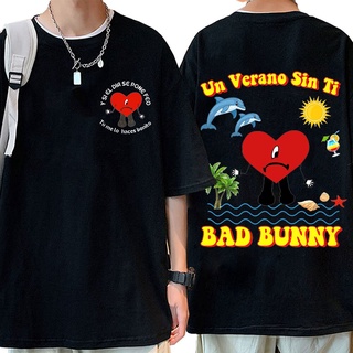 เสื้อคู่รัก - กิลดานนักร้องBadBunnyUnVeranoSinTiอัลบั้มเพลงสองด้านพิมพ์กราฟิกเสื้อยืดกระโดดเสื้อยืด