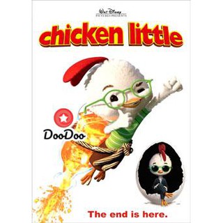 หนัง DVD CHICKEN LITTLE กุ๊กไก่หัวใจพิทักษ์โลก