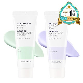 [THE Face SHOP] เบสผ้าฝ้าย สําหรับแต่งหน้า