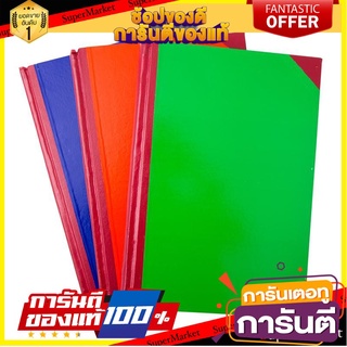 📌HOT📌 สมุดบันทึกมุมมัน คละสี 777 4/200 Glossy corner notebook, mixed color 777 4/200 📚📝