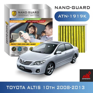 กรองแอร์ (ARCTIC NANO-GUARD ATN-1919K Toyota รุ่น Altis 10Th (2008-2013) และ Toyota Altis 11th Gen (2014-2019)