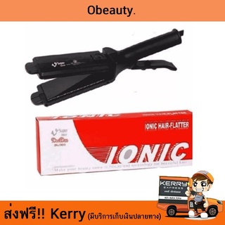 SUPER V INTER Ionic Hair-Flatter Dee Dee SU 389 มีหวี