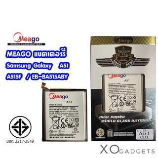 Meago แบตเตอร์รี่ Samsung Galaxy A51  A515F (EB-BA515ABY) แบต A51 มี มอก. 1ICP5/63/76 (รับประกัน 1 ปี)