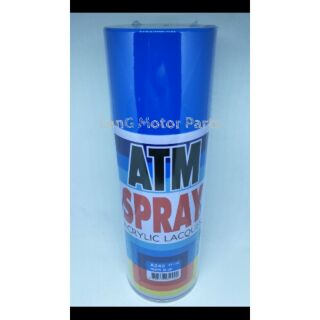 สีสเปย์ สีน้ำเงิน ATM A242 สีน้ำเงิน River Blue