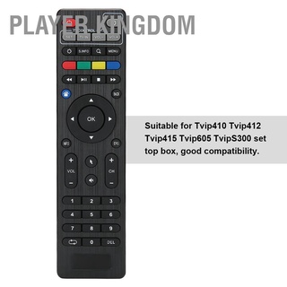 Player kingdom TV Television Set Top Box Remote Controller for Tvip412 Tvip415 Tvip605 TvipS300