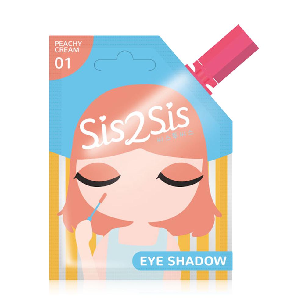 sis2sis Long Wear Creamy Eyeshadow Peachy ราคาไม่แพง ไอจี