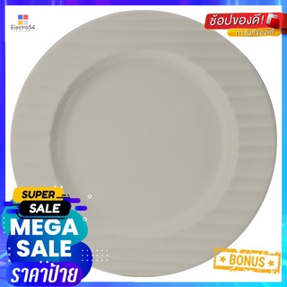 จาน FINE PORCELAIN ตื้น 8" KECH AQUAFINE PORCELAIN FLAT PLATE 8" KECH AQUA