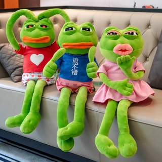 ❤ตุ๊กตากบ Pepe เศร้า น่ารัก ขนาด 60 ซม. 80 ซม. สําหรับคู่รัก