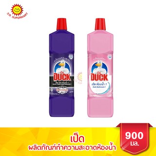 เป็ด ผลิตภัณฑ์ทำความสะอาดห้องน้ำ ขนาด 900 มล.