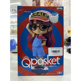 Qposket - Arale A color