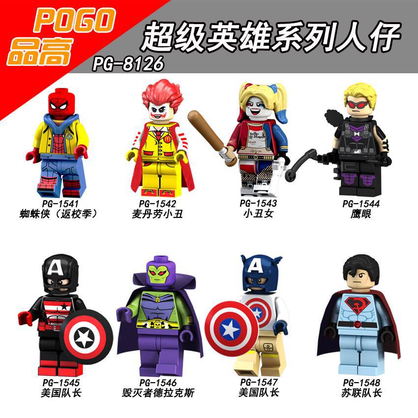 Minifigures บล็อกตัวต่อซูเปอร์ฮีโร่ PG8126 Spider-Man Joker Hawkeye Madden กัปตันอเมริกา Minifigures