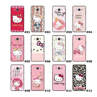 เคสสกรีน SAMSUNG J5 (2015) / J5( 2016) / J5 Prime / J5 Pro ลาย คิตตี้