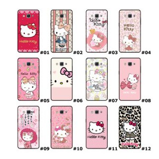 เคสสกรีน SAMSUNG A10 / A10s / A20 / A30 / A50 / A50s / A30s  รวมลาย คิตตี้