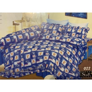 ผ้าปูที่นอน 3.5 ฟุต พร้อมปลอกหมอน รวม 3 ชิ้น ลายหมี 🐻 STAR BY SATIN- BEDROOM