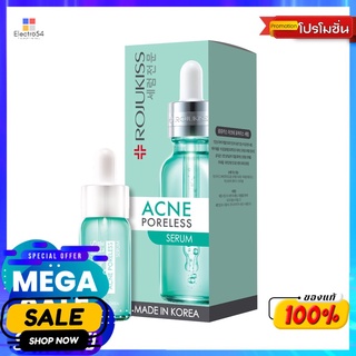 โรจูคิสแอคเน่พอร์เลสเซรั่ม5มลผลิตภัณฑ์ดูแลผิวหน้าROJUKISS ACNE PORELESS SERUM 5ML