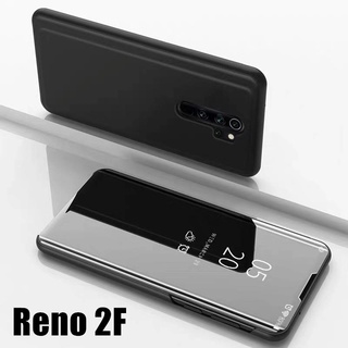 Case OPPO Reno 2F เคสเปิดปิดเงา สำหรับรุ่น Oppo Reno2F เคสออฟโป้ Smart Case เคสฝาเปิดปิดเงา สมาร์ทเคส เคสตั้งได้