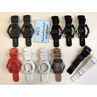 กรอบสาย G-Shock ของแท้ 100% Set 15 รุ่น GA-150 / GA-300