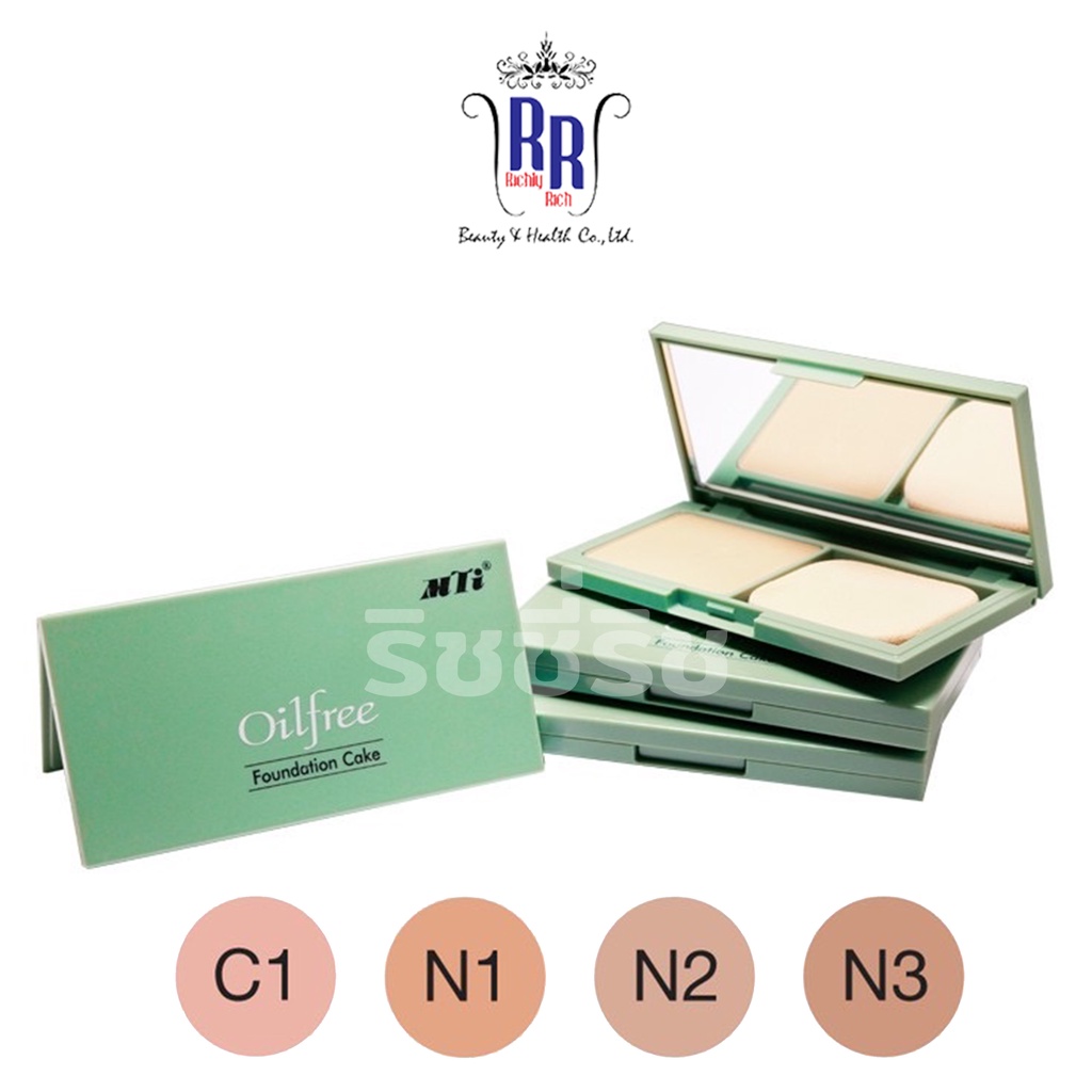 🔸แท้|ส่งไว🔸 MTI แป้งผสมรองพื้น แป้งทอง Feel Perfect Compact Powder Foundation แป้ง จริง รีฟิล เอ็มทีไอ ริชชี่ริชบิวตี้