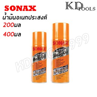 น้ำมันอเนกประสงค์ Mos 2 Oil  Sonaxช่วยกัดสนิมและป้องกันสนิม คลายสกรู น๊อตที่เป็นสนิมเกาะแน่นSonax (ขนาด200มล.-400มล.)