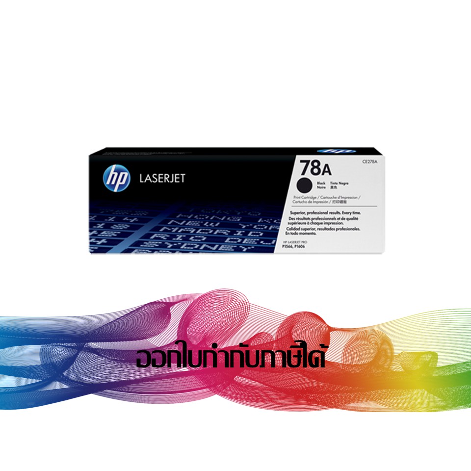 HP 78A (CE278A) TONER LASER ORIGINAL