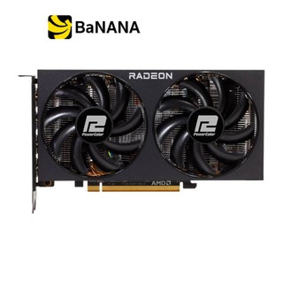 POWER COLOR VGA Fighter AMD Radeon RX 6600 XT 8GB GDDR6 128-bit กราฟฟิคการ์ด by Banana IT