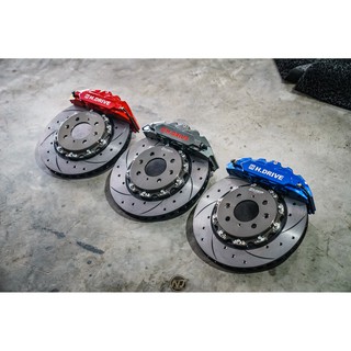 H-Drive Brake kit ชุดเบรค caliper 4 pots จาน 286mm พร้อมชุดติดตั้ง