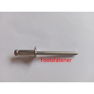 Washen Blind Rivet รุ่น BB4808 รีเวทย้ำสแตนเลสทั้งตัว ขนาด 4.8 X 8.0 mm  (6 - 2) (3/16 X 5/16) 20 ตัว / ชุด