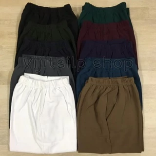 🔥SALE🔥กางเกงคนแก่👵🏼 ขา4ส่วน/ขายาว ผ้าปีเก้ เนื้อผ้าอย่างดี