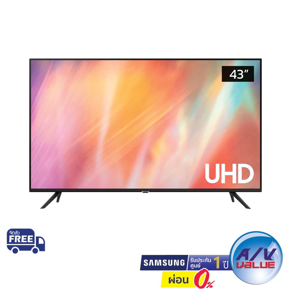 Samsung UHD 4K TV รุ่น UA43AU7002KXXT ขนาด 43 นิ้ว AU7002 Series ( 43AU7002 , 43AU7002K , AU7002K ) ** ผ่อน 0% **
