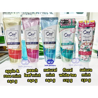 ฉลากไทย ยาสีฟันญี่ปุ่น โอราทู สเตนเคลียร์ สูตรขจัดคราบ Ora2 Stain Clear Toothpaste 125g, 140g  ออร่าทู Sunstar