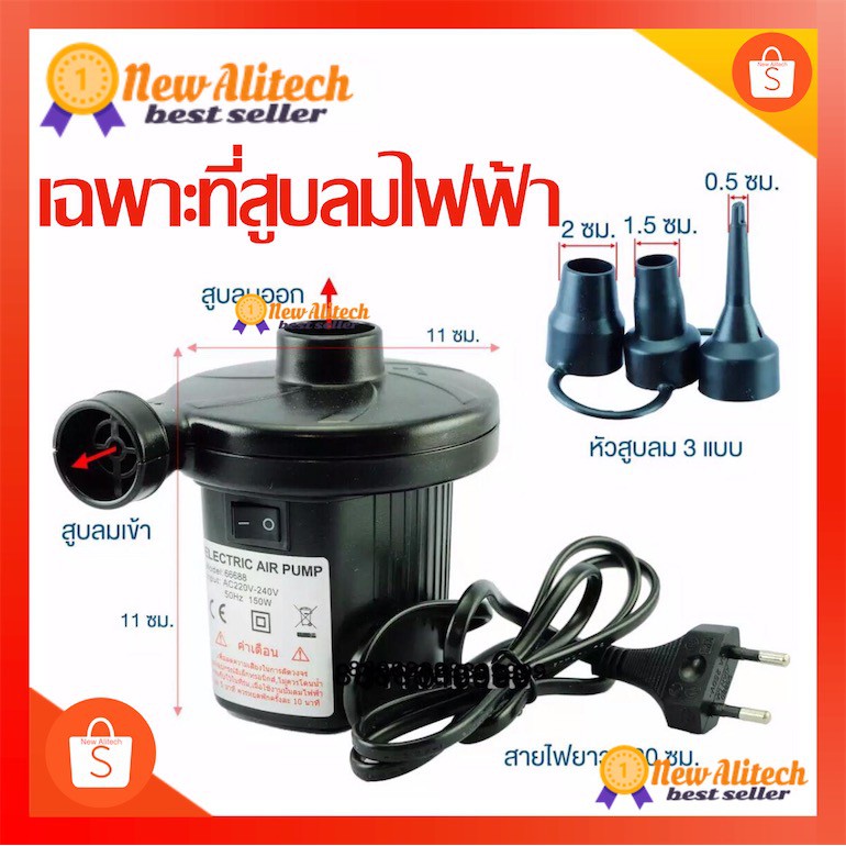 New Alitech ถุงสูญญากาศ ถุงเก็บของ✈️🛍White Vacuum Bag (1Pc) - รูปที่ 2