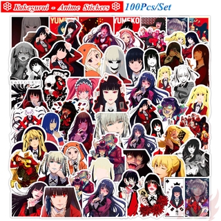 100Pcs/Set ❉ Kakegurui - Series B Anime สติ๊กเกอร์ ❉ Jabami Yumeko Waterproof DIY Fashion Doodle Decals สติ๊กเกอร์