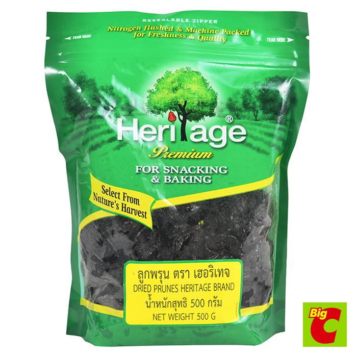 Heritage  Prunes Prunes500 g.Heritage500 g.