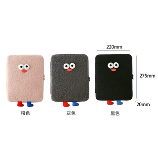 Tablet case laptop storage bag Cute plush 11-inch tablet bag female iPad Pro protective cover storage bag