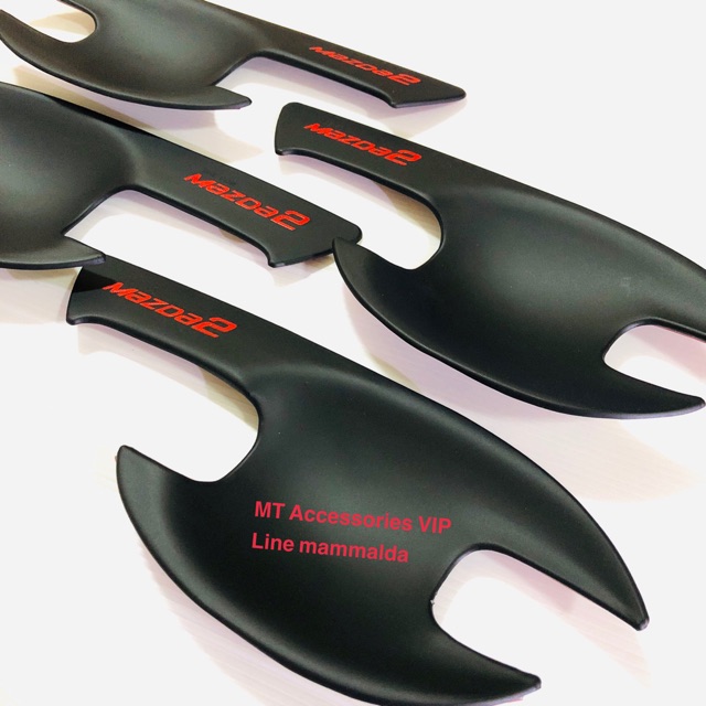 Mazda2 ปี2015-2024 มาสด้า2 เบ้ากันรอย สีดำโลโก้แดง