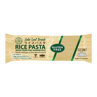 เส้นไรซ์พาสต้าสูตรไม่มีกลูเตน  (Rice Pasta Gluten free) ตราใบหยก ขนาด 250 g.