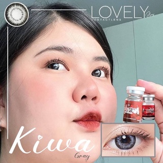 kiwa gray รุ่น เลนส์สีเทาตัดขอบหนา ตาหวานแบ๊ว