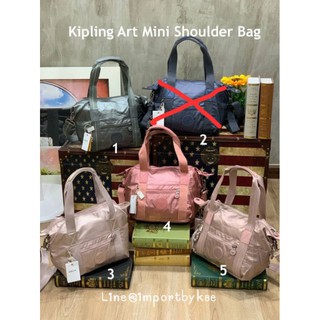 Kipling Art Mini Shoulder Bag กระเป๋าถือ/สะพาย ไซร์มินิ