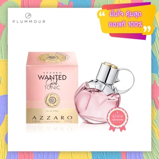 Azzaro Wanted Tonic Girl Eau De Toilette 80ml