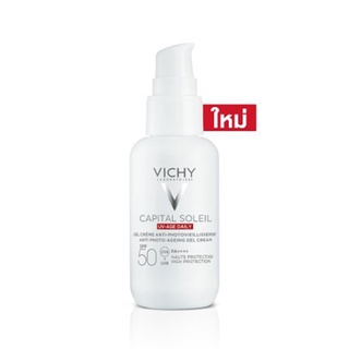 VICHY Capital Soleil Uv Age Daily Spf 50/Pa++++ 50 มล.ผลิตภัณฑ์ป้องกันแสงแดด