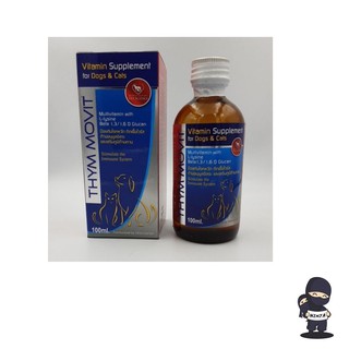 Thymmovit วิตามินรวมสำหรับแมวและสุนัข Lysine ไลซีน 100 ml