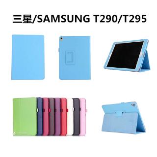 Samsung 2019 TabA8.0 เคส T290 ซองหนัง T295 เคสหนังหมุน T290 เคส T295 ซองหนัง