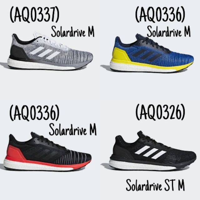 adidas men's solar drive st