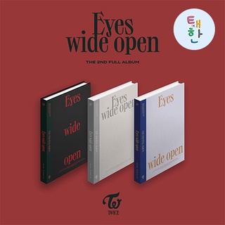 [TWICE] พร้อมส่ง อัลบั้ม EYES WIDE OPEN