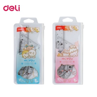 Deli ชุดเรขาคณิต 15ซม. (4ชิ้น/แพ็ค) No.H657