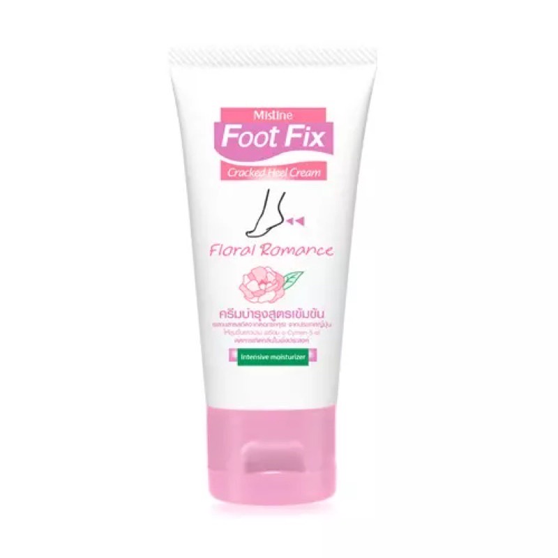 ครีมทาส้นเท้าแตก มิสทิน ฟุต ฟิกซ์ แคร็ก ฮีล 20/60 กรัม Mistine Foot Fix Cracked Heel Cream 20/60 g.