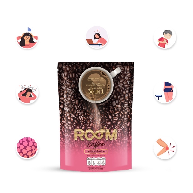 กาแฟสำเร็จรูปroom ของแท้