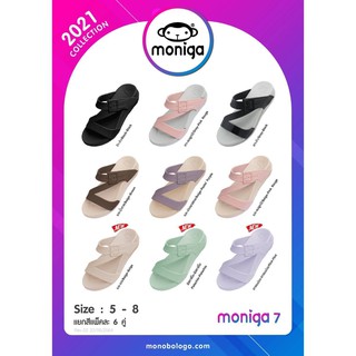 รองเท้าแตะแบบสวมMONOBO รุ่นMoniga7 ราคาถูก รองเท้าแตะผู้หญิง ส้นหนานิ่ม