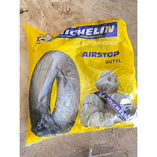 9.00R20 ยางใน มิชลิน Michelin ใส่กับยาง 9.00 ขอบ 20 และยาง 10.00 ขอบ 20 ทุกรุ่น ราคาต่อเส้น มาตราฐาน SNI สินค้าใหม่